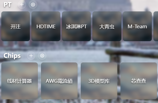 不使用图标预览